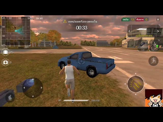 Pubg Android Free Fire Battle Royale Android Ios Gameplay